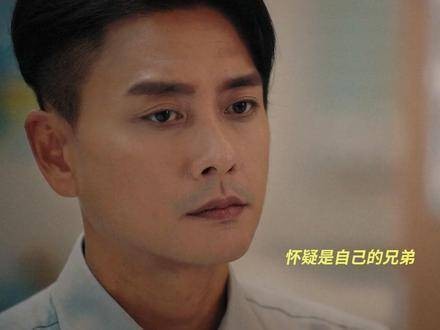 正反激烈对峙 冷静思考：卓以凡这样的伙伴，还有挽救的可能吗？ 理智