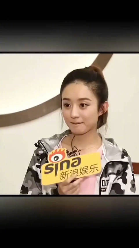 赵丽颖回应争议称作品是底气