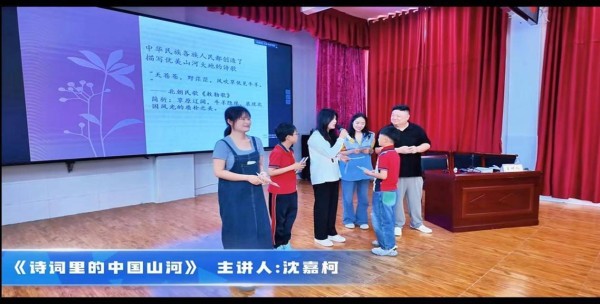 “春雨工程”恩施行，网红作家带来诗词文化盛宴