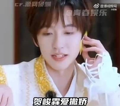 贺峻霖爱撒娇证人再加一,唐国强:是,会撒娇!