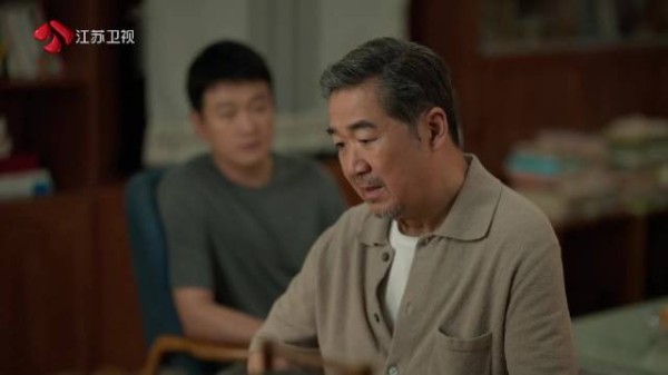 沈卓然接聂娟娟回家照顾遭丽娜妈反对