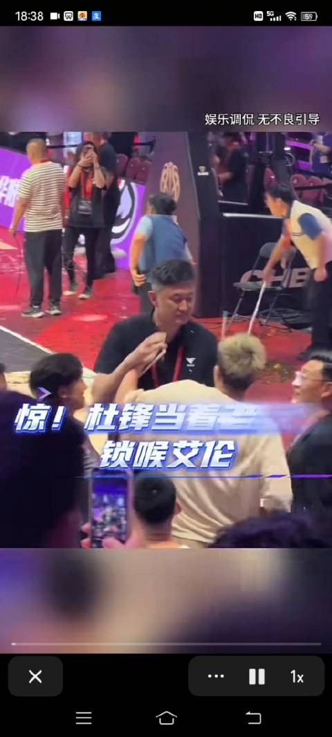 郭艾伦和杜指导互动,这打招呼方式真特别