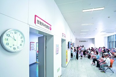 看病路上，要陪伴也要规范