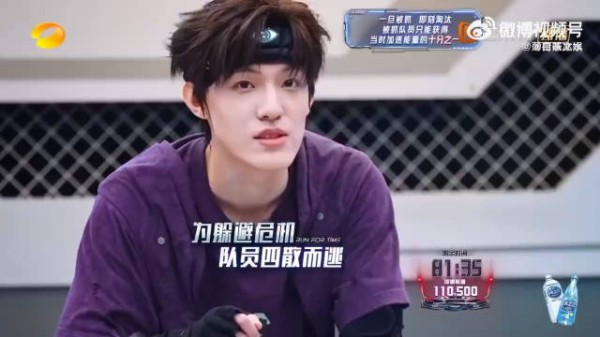 笑不活了!在《全员加速中》,张泽禹开局“速败”,早早进入中止间
