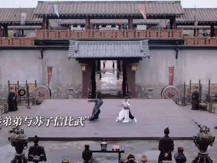 魏劭为乔慈助力