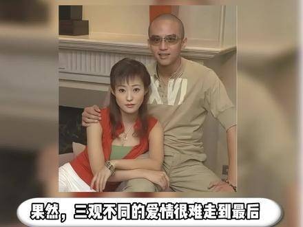 郝蕾向往艺术，而邓超的观念较为传统，祝福两人各自幸福