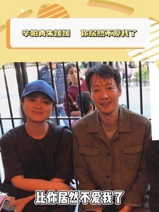 她并非不爱他了,而是无力再爱他了