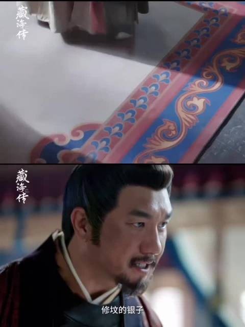 皮筋猴对儿子藏海态度迥异,侯爷护藏海引热议