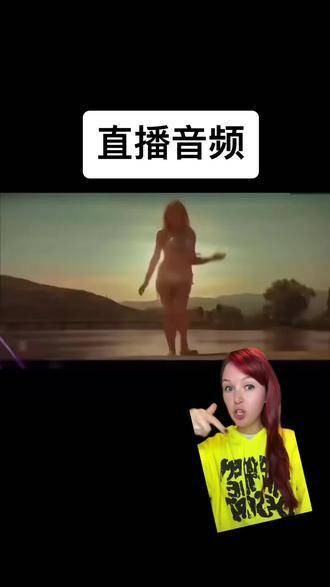 AMA似乎对Taylor不友好,现场霉粉的欢呼声在直播中被静音处理了 taylorswift