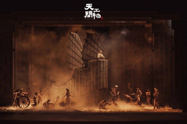 陆川导演作品《天工开物》6月二度来汉，别错过这部“全员会飞”的舞剧