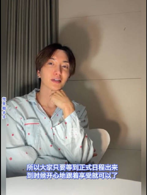 250207 利特 油管直播cut中字 二传二改请注明出处|译制: 禾禾/堆堆/将白/兜