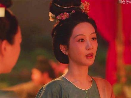 蒋长扬虽纳妾室,心中却仍属何惟芳 最新剧情