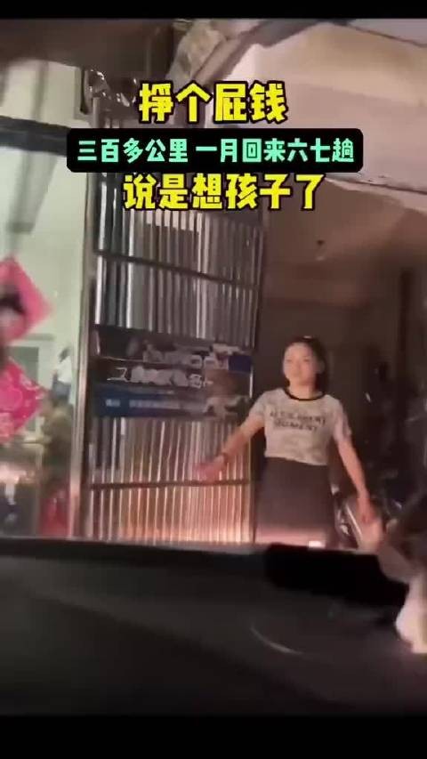 偷着乐吧,男人的花期不长的!