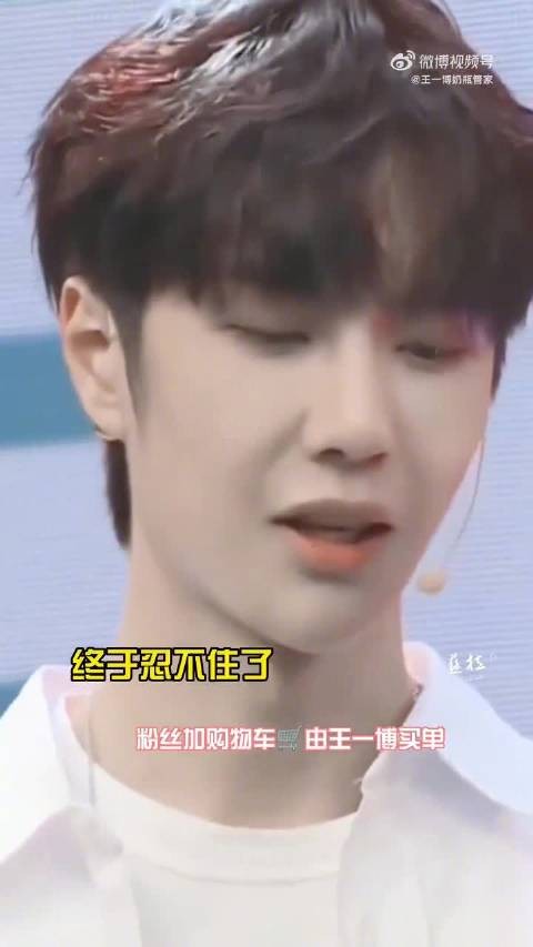 “528我爱博”,热梗出击,应援应景又上头