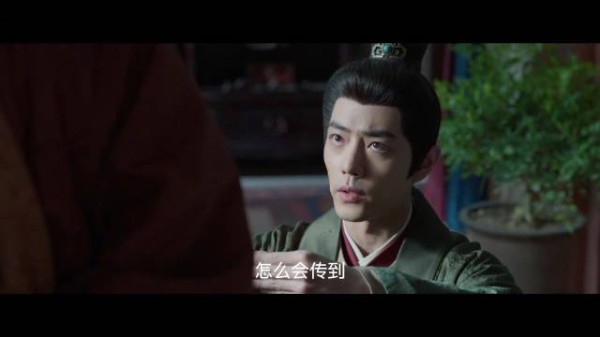 肖战饰藏海承担将军冢责任，黄觉饰平津侯疑事出有因