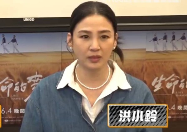 47岁洪小铃产后首现身！自曝“塞奶”剧痛难忍，谈及父亲离世当场泪崩