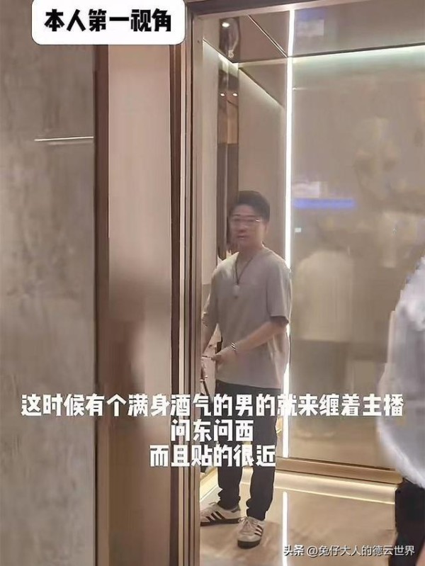 德云社演员酒店保护粉丝，全网引争议，后续来了，张鹤擎是真爷们