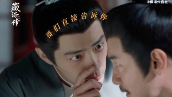 不会一直有人落入圈套,除非这个人是庄大