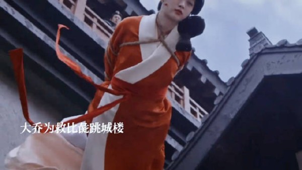 刘琰竟用大乔威胁比彘攻打魏劭,这一情节将局势推向高潮