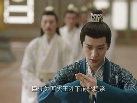丰隆替玹向皓翎二王姬提亲,求为王后