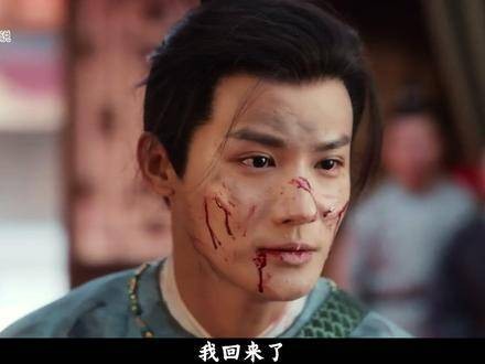 谭松韵与郑业成主演的《蜀锦人家》第23到24集