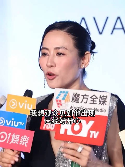 宣萱问古天乐怎么减肥 古lok:饮水咯