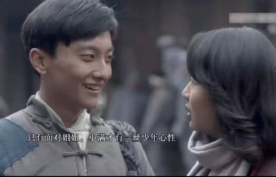 牛骏峰真的是被严重低估的宝藏演员！