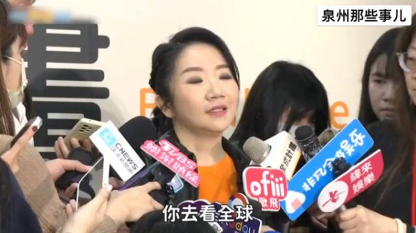 陶晶莹：台湾艺人很辛苦！吴宗宪：她就是被洗脑的假台湾人！