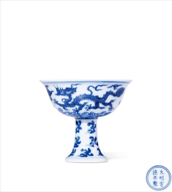 宣德青花高足杯真品之美：大明风华的瓷韵传奇