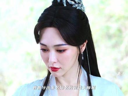 他们都曾为人，你知道何为神吗？姬谭音并非神的后代，她不过是寻常人家的闺女