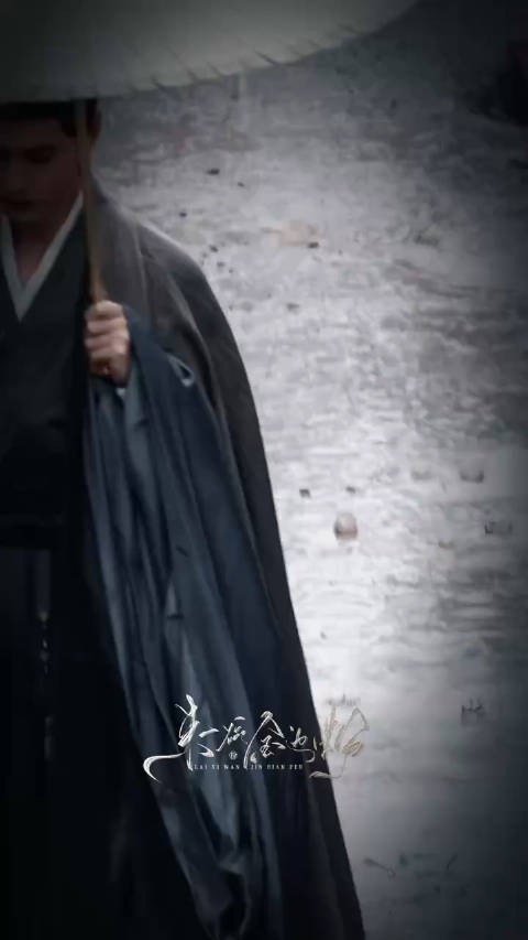 徐正溪新剧《百花杀》路透曝光,萧长卿造型引期待