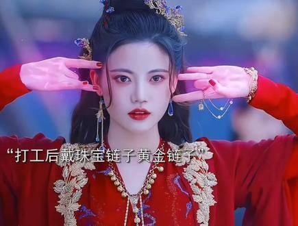 澹台烬将小狐狸饲养得十分健壮