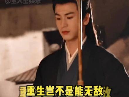 假如谢危也拿了重生剧本 入我危门，谢居安一定能够获胜