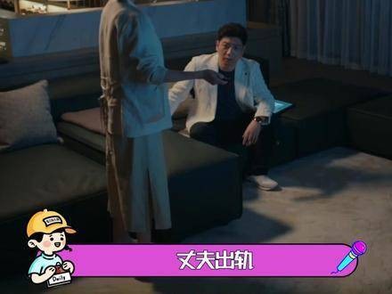 陈婉真做PPT时贴脸开大,这段真的让人看得十分过瘾!