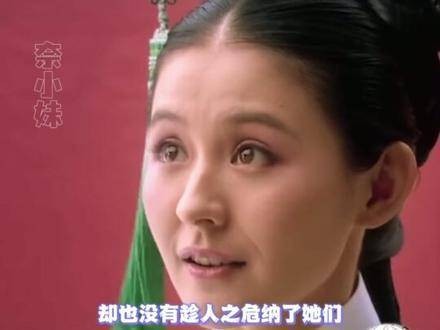 宁古塔距离遥远,可我的允礼却说顺路