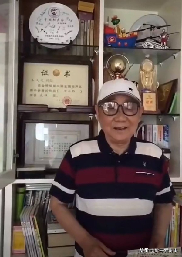87岁著名相声表演艺术家朱文先去世，曾拜马三立徒弟高笑林为师！