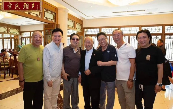 恭喜！相声大家于连仲喜收新徒，李金斗主持，常宝丰等名家见证
