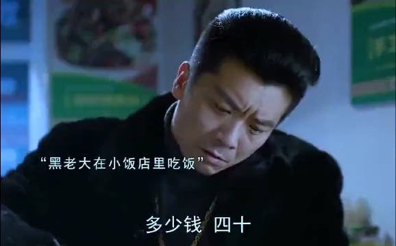 你瞅啥，这就是结果！老实人发起疯，根本受不了！