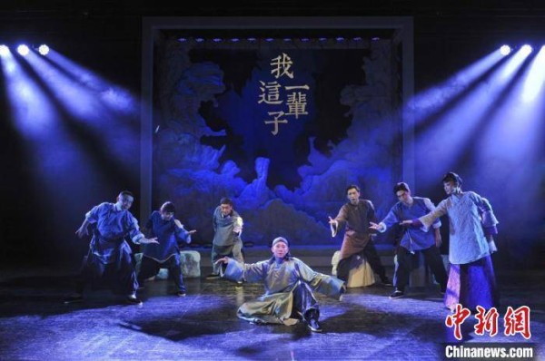 “北京故事”优秀小剧场剧目展演6月启幕 三个月上演24部作品