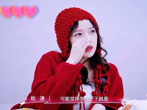 程潇谈妈妈生病后瞬间长大了,角色转变很快