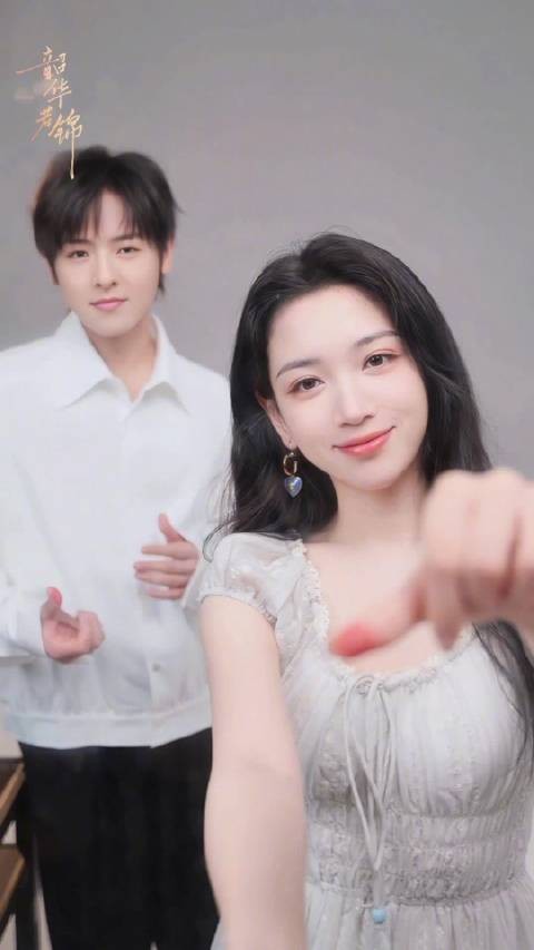 盖个章,认个主!@代露娃