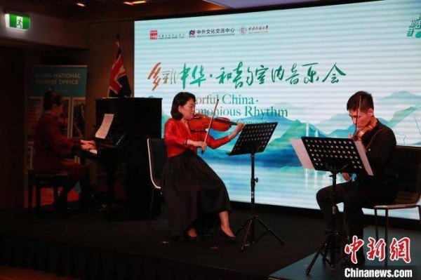 中西和美之声在悉尼奏响