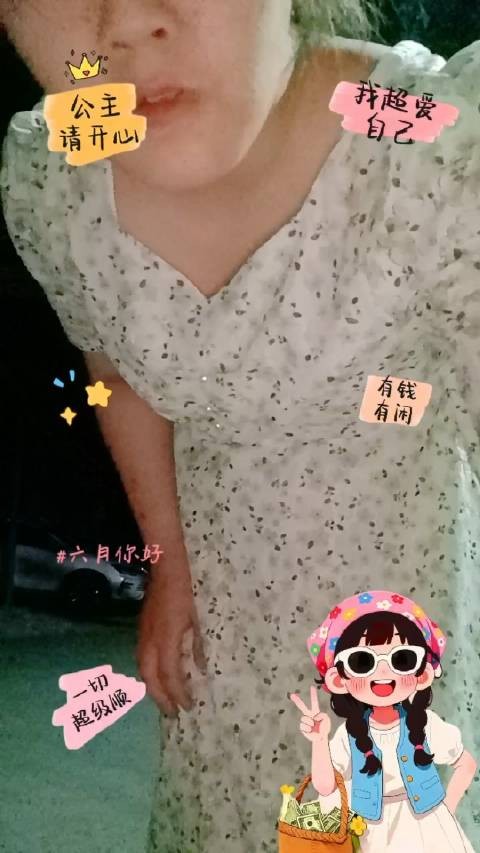 这下好多了,忽略我的小胖肚 抖音上学的,跳的不好