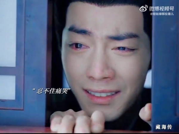 泪目了！高明师父为救藏海惨死