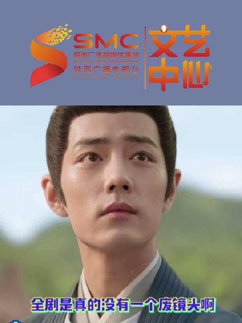 站在故事结尾看开头,全是细节闭环和因果轮回,臧海传真的没有一个废镜头!