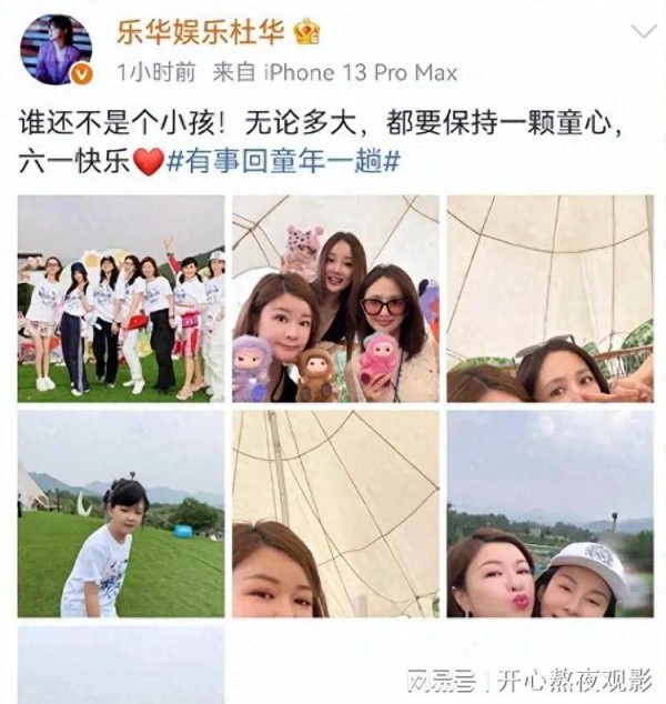章子怡素颜带娃露营，草地狂奔超欢乐！醒醒姐弟共用一张脸