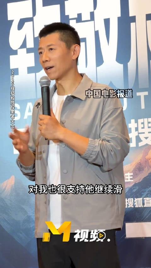 夏雨回应与王一博玩滑板,称其正值滑板年纪