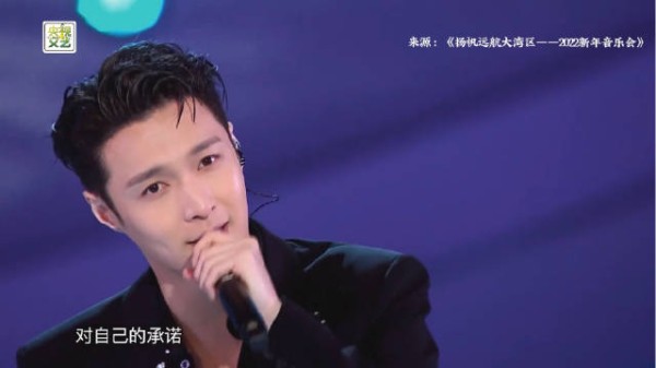 张艺兴为高考生加油：梦想不辜负认真付出的人