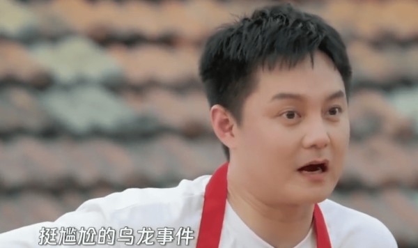 尹正自曝尴尬经历，为说错冯小刚代表作隔空致歉
