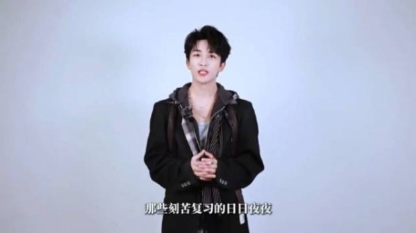 今天以梦想为帆、以奋斗为桨,坚定信心,冲向属于你们的星辰大海!